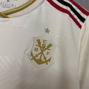 25/26 Feminino Flamengo - Terceiro Uniforme