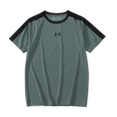 Camiseta masculina Under Armour